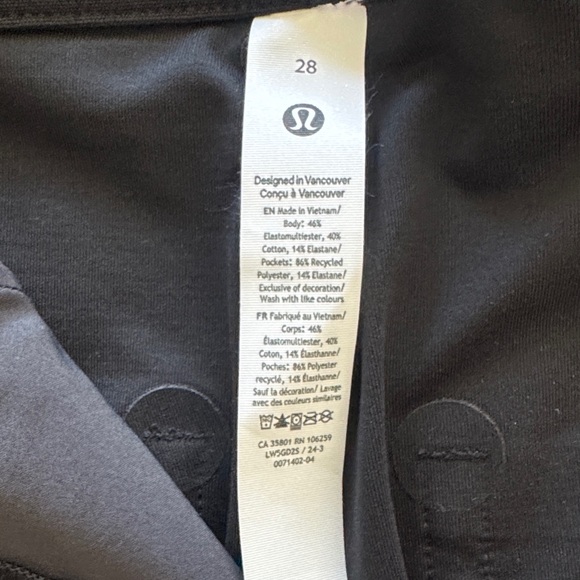 Lululemon City Sleek utilitech extra wide leg pants. Regular length - Picture 4 of 5